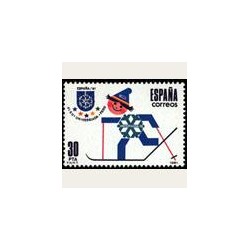 1981 Sellos de España. Universiada '81. **