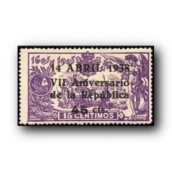 1938 Sellos de España 755. VII Aniversario de la...