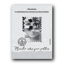 2021 Prueba Filatélica Oficial 156. 75 Aniv. del Servicio...