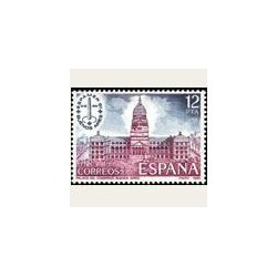 1981 España. EXPAMER'81. (Edif.2632) **