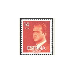 1982 España. S.M. D. Juan Carlos I. Serie Básica (Edif.2650) **