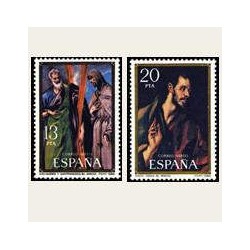 1982 España. El Greco (Edif.2666/67) **