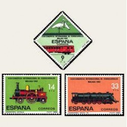 1982 España. Congreso de Ferrocarriles (Edif.2670/72) **
