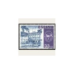 1982 España. EXPAMER'82 (Edif.2673) **