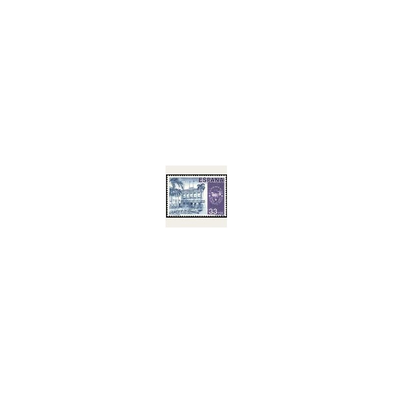 1982 España. EXPAMER'82 (Edif.2673) **