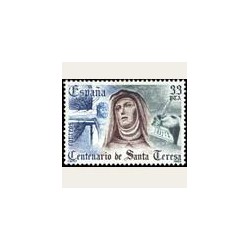1982 España. Centenario de Santa Teresa (Edif.2674) **