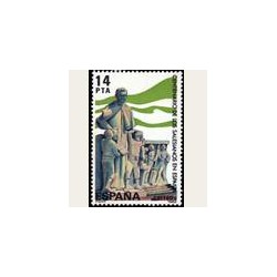 1982 España. Salesianos (Edif.2684) **