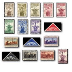 1930 Sellos de España 531/546 **. Descubrimiento de América