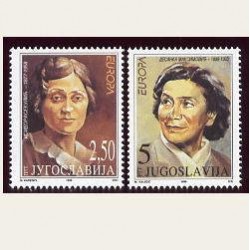 1996 Yugoslavia. Europa CEPT (Yver.2635/36) **
