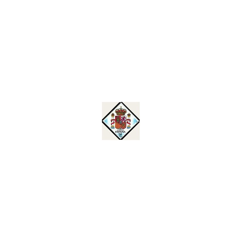 1983 España. Escudo de España (Edif.2685) **