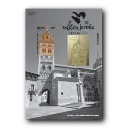 2023 Prueba Filatélica Oficial 167. EXFILNA 2023. Teruel.