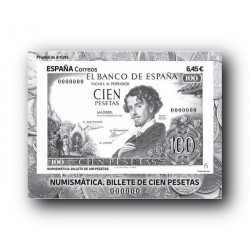2023 Prueba Filatélica Oficial 168. Numimática.