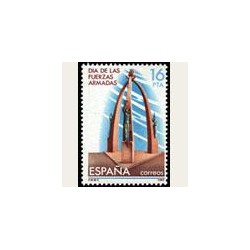 1983 España. Día de las Fuerzas Armadas (Edif.2710) **