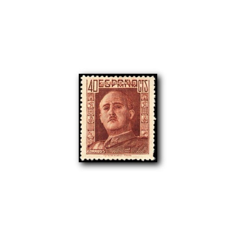 Sello de España 953 General Franco