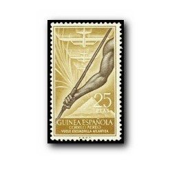 1957 Sellos de Guinea 368**. Vuelo de la escuadrilla...