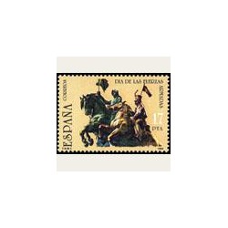 1984 España. Día de las Fuerzas Armadas (Edif.2758) **