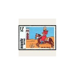 1984 España. Día del Sello (Edif.2774) **