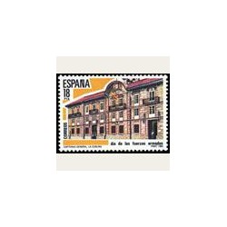 1985 España. Fuerzas Armadas. (Edif.2790) **