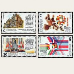 1986 España. España y Portugal en la U.E. (Edif.2825/28) **