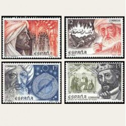 1986 España. Patrimonio Hispano-Islámico. (Edif.2869/72) **