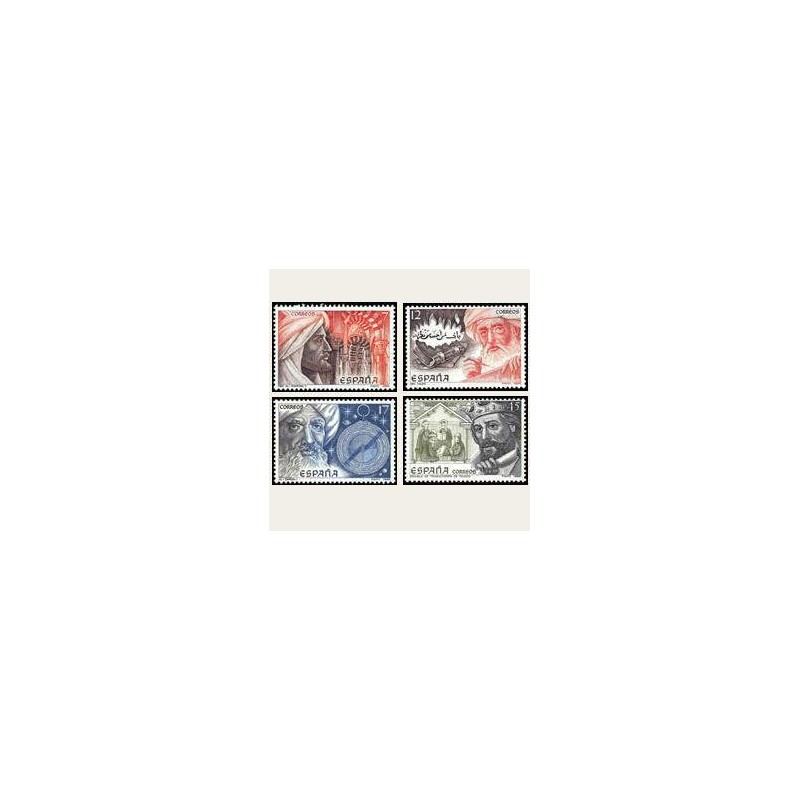 1986 España. Patrimonio Hispano-Islámico. (Edif.2869/72) **
