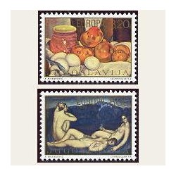 1975 Yugoslavia. Europa CEPT (Yver.1479/80) **