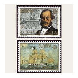 1982 Yugoslavia. Europa CEPT (Yver.1804/05) **
