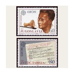 1985 Yugoslavia. Europa CEPT (Yver.1983/84) **