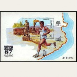 1987 España. EXFILNA '87 (Edif.2918) **