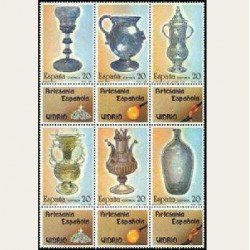 1988 España. Artesanía Española. Vidrio. (Edif.2941/46) **