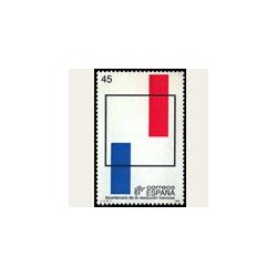 1989 España. Bicentenario de la Revolución Francesa. (Edif.2988)