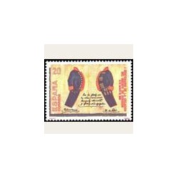 1989 España. Creación del Cuerpo de Correos. (Edif.2998) **