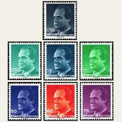 1989 España. S.M. D. Juan Carlos I. (Edif.3001/07) **