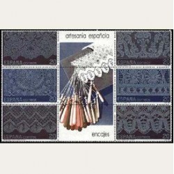 1989 España. Artesanía Española. Encajes. (Edif.3016/21) **