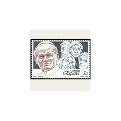 1989 España. El Papa y la juventud. (Edif.3022) **