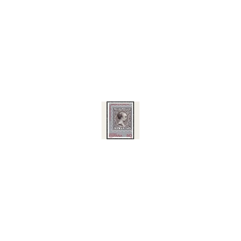 1989 España. Cent. de la Emisión de "El Pelón". (Edif.3024) **