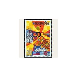 1990 España. Diseño Infantil. (Edif.3047) **