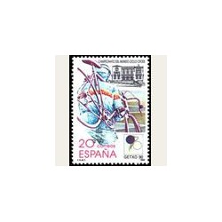 1990 España. Campeonato del Mundo de Ciclo-Cross. (Edif.3048) **