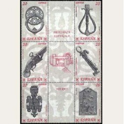 1990 España. Artesania Española. Hierro. (Edif.3061/66) **