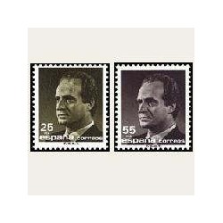 1990 España. S.M. D. Juan Carlos I. (Edif.3096/97) **
