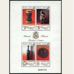 1991 España. Patrimonio Artístico Nacional. (Edif.3115) *