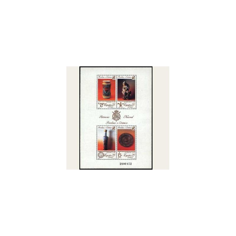 1991 España. Patrimonio Artístico Nacional. (Edif.3115) *