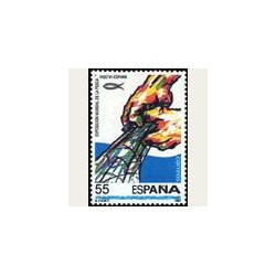 1991 España. Exposición Mundial de Pesca. (Edif.3133) **