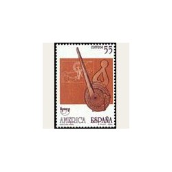 1991 España. América UPAEP. Viajes del Desc. (Edif.3141) **