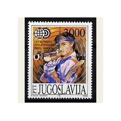 1989 Yugoslavia. Camp. del Mundo de Tiro. Yvert.2221 **