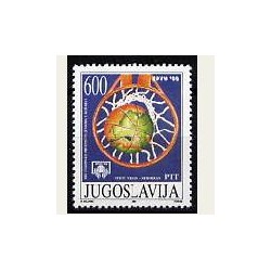 1988 Yugoslavia. Camp. de Europa Junior de Baloncesto. Yvert.217