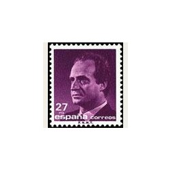 1992 España. S.M. D. Juan Carlos I (Edif.3156) **