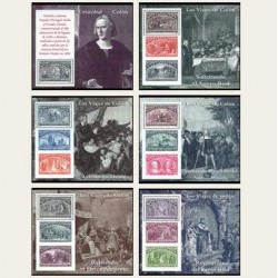 1992 España. Colón y el Descubrimiento (Edif.3204/09) **
