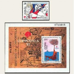 1993 España. Compostela '93 (Edif.3256/58) **
