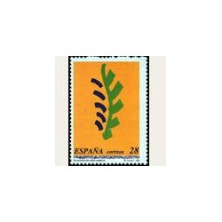1993 España. Día Mundial del Medio Ambiente (Edif.3263) **